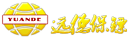 苏州远德保镖公司