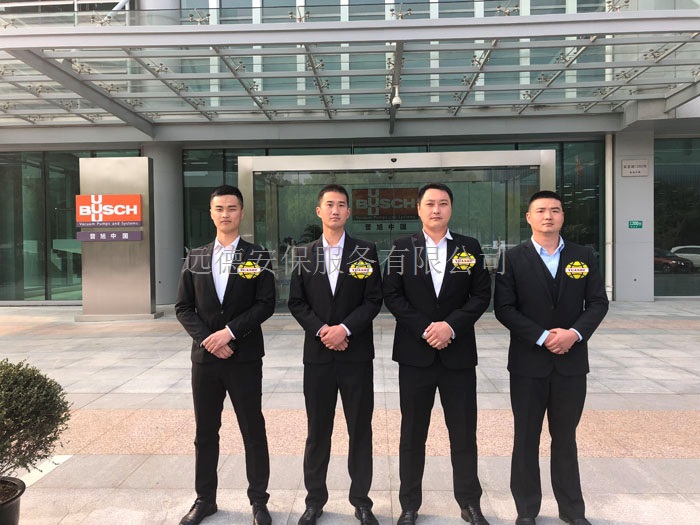 苏州男子被骗婚，请远德保镖一起去讨公道